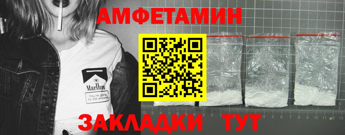 Кушва  ГАШИШ  Вход с VPN  Кокаин  Alpha PVP СОЛЬ кристаллы  Мефедрон кристаллы  Канабис  МДМА 