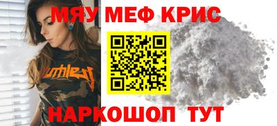 дистиллят марихуана Бузулук