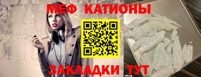 дистиллят марихуана Бузулук