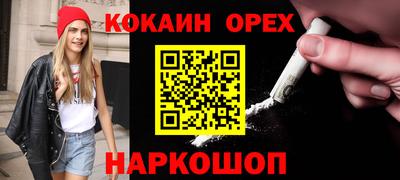 дистиллят марихуана Бузулук