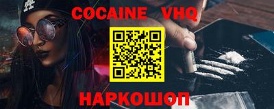 крисы Будённовск