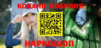 дистиллят марихуана Бузулук