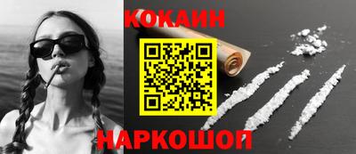 дистиллят марихуана Бузулук