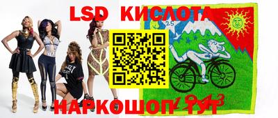 дистиллят марихуана Бузулук