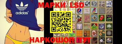 амфетамин Бугуруслан