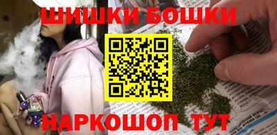 амфетамин Бугуруслан