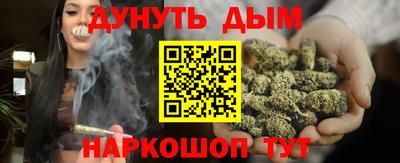 амфетамин Бугуруслан