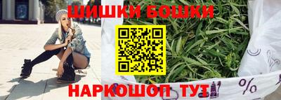 амфетамин Бугуруслан