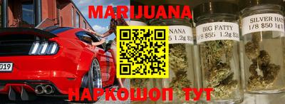 амфетамин Бугуруслан