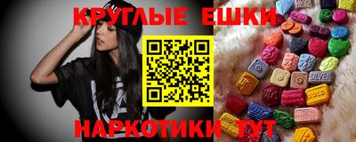 дистиллят марихуана Бузулук