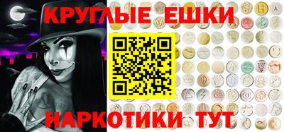 крисы Будённовск