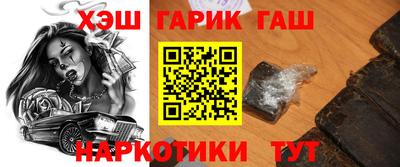 герыч Вязники