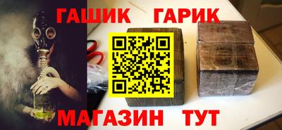 дистиллят марихуана Бузулук