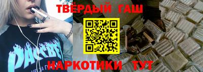 крисы Будённовск