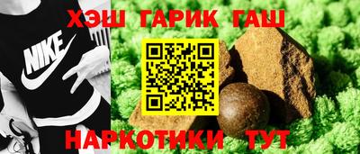 амфетамин Бугуруслан