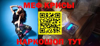 дистиллят марихуана Бузулук